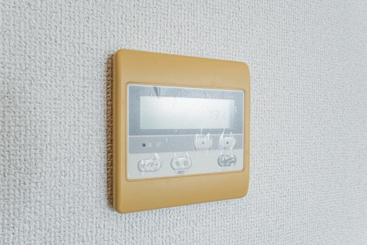 ローヤルシティ金町-20-その他設備