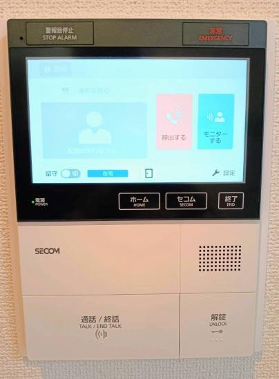 ローヤルシティ金町-21-その他設備