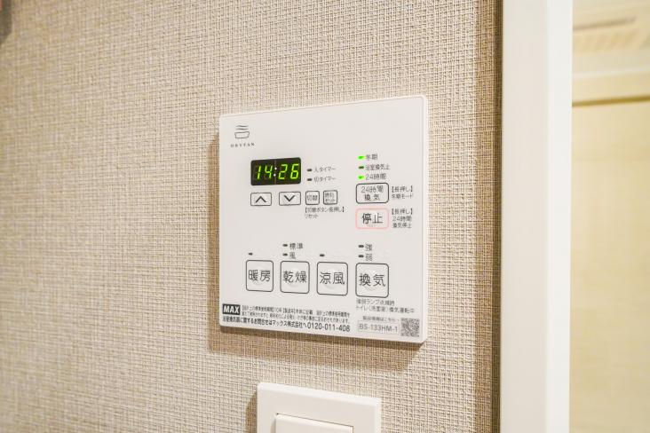 プレシスヴィアラ千住曙町-32-その他設備