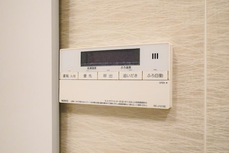 プレシスヴィアラ千住曙町-33-その他設備