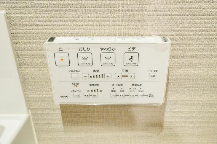 プレシスヴィアラ千住曙町-34-その他設備