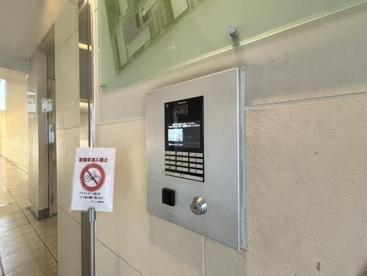 ミディオンヴィラージュレジデンス-6-その他