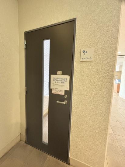 ミディオンヴィラージュレジデンス-15-共有部分