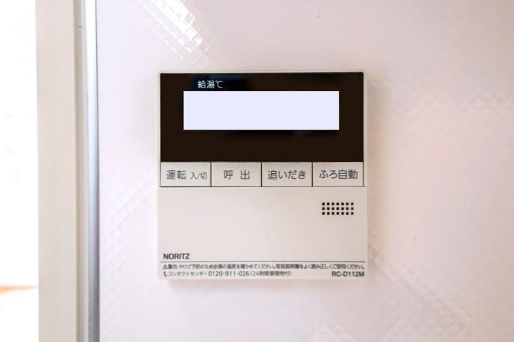 ミディオンヴィラージュレジデンス-29-その他設備