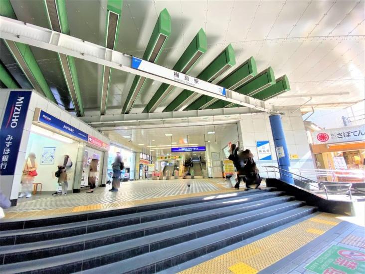 マック梅島コート-7-駅