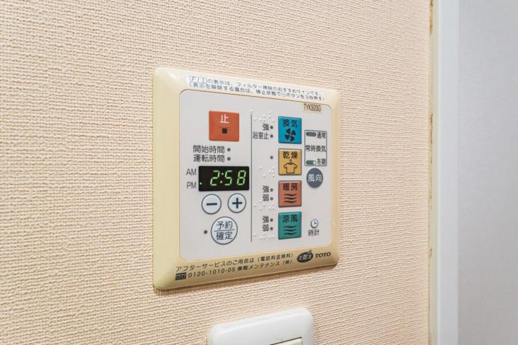 ザ・レジデンス東京イースト　レジデンスⅠ-24-その他設備