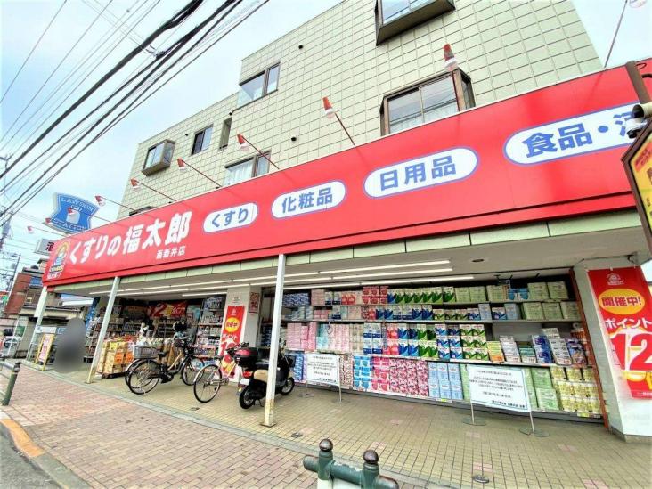 ル・アール西新井-23-ドラッグストア