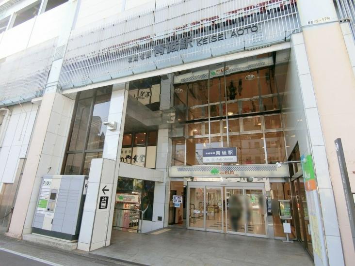 ライオンズマンション葛飾青戸-27-駅