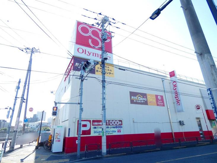 ライオンズマンション葛飾青戸-34-ホームセンター