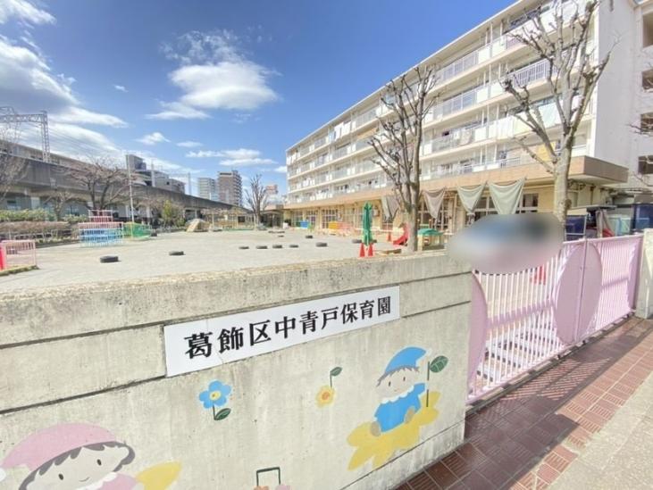 ライオンズマンション葛飾青戸-35-幼稚園保育園