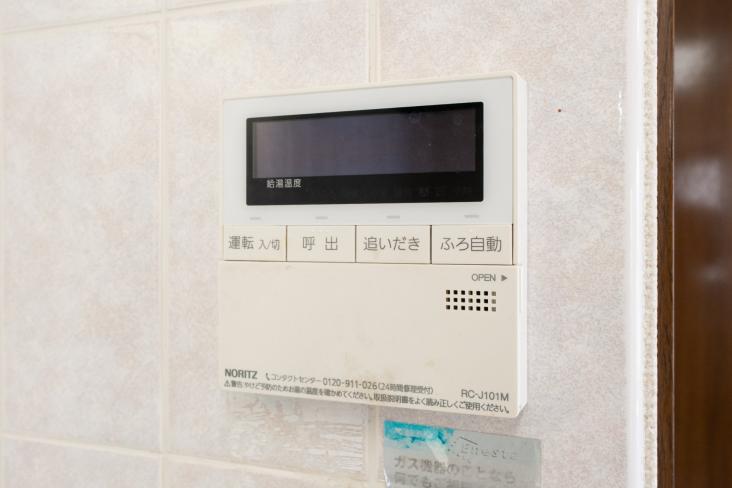 ライオンズガーデン金町-23-その他設備