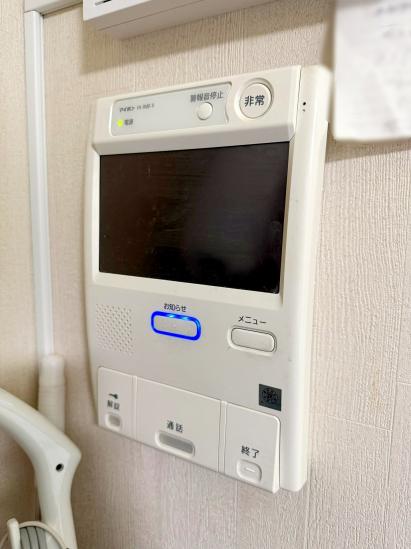 コスモハイム南花畑-10-その他内観