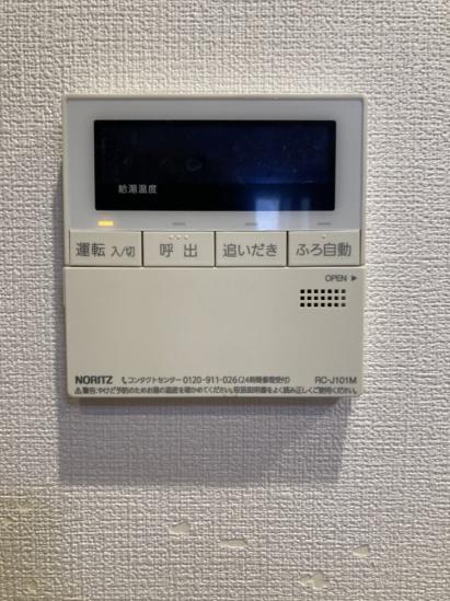 ヴェレーナ北綾瀬-16-その他設備