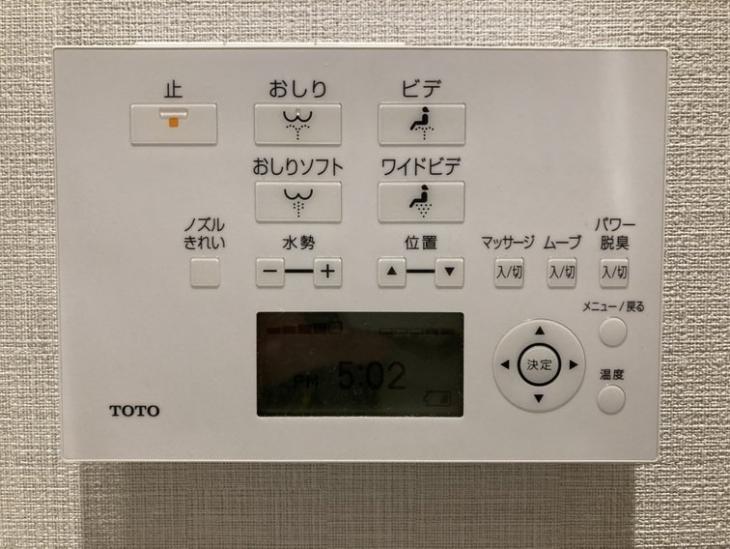 ヴェレーナ北綾瀬-17-その他設備