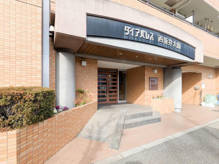 ダイアパレス西新井大師-31-エントランス