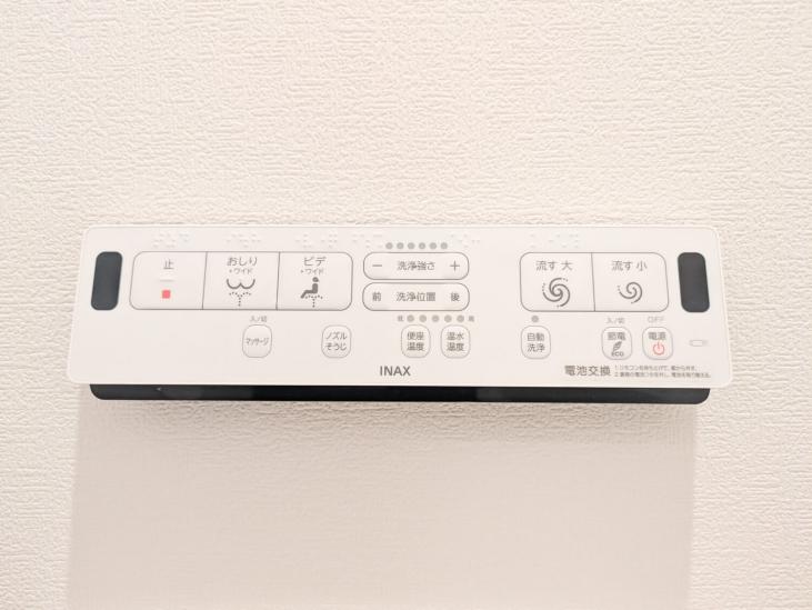 ダイアパレス西新井大師-43-その他設備