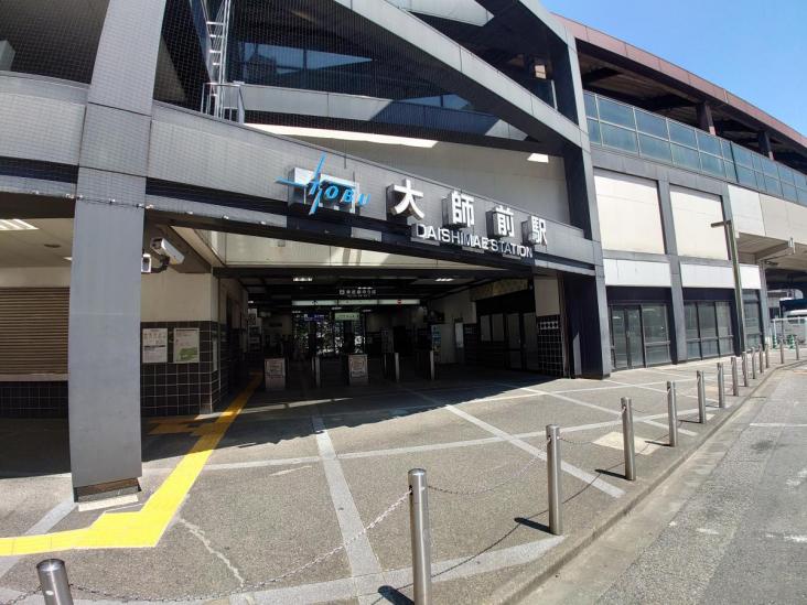 ダイアパレス西新井大師-45-駅