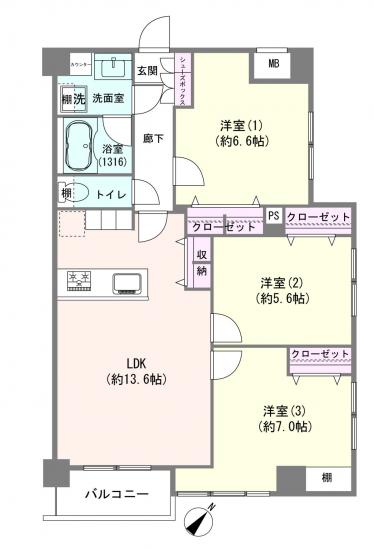 ロイヤルステージ王子神谷-1-間取図(平面図)