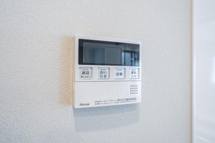 関屋ステーションハイツ-23-その他設備