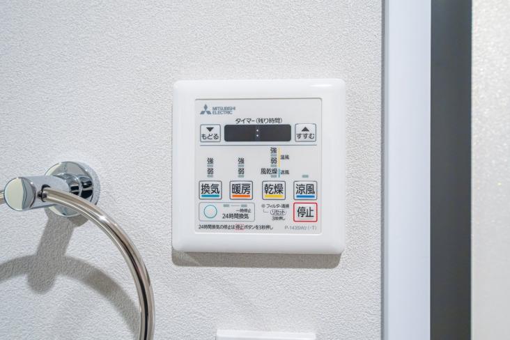 関屋ステーションハイツ-24-その他設備