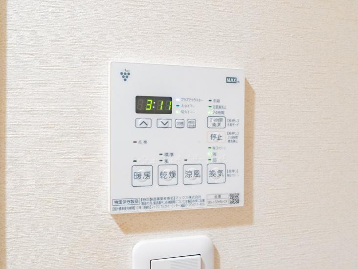 コスモ立石リバーステージ-22-その他設備