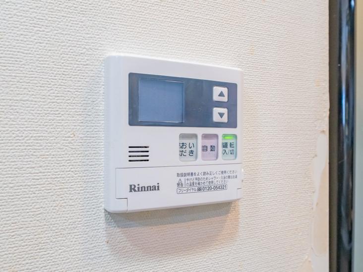 コスモ立石リバーステージ-24-その他設備