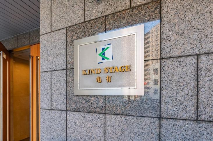 カインドステージ亀有-20-共有部分