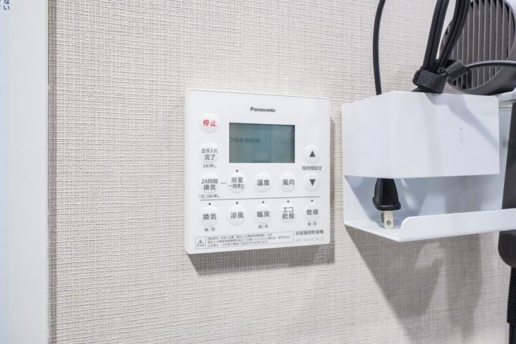 ソライエグラン流山おおたかの森マークススクエア　アリーナコート-28-冷暖房・空調設備