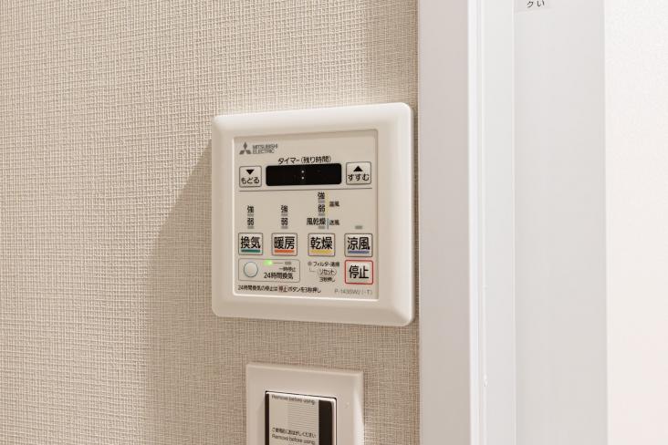 シテヌーブ北千住３０　Ｃ棟-28-その他設備