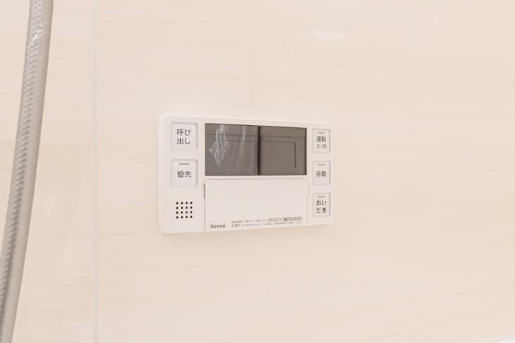 シテヌーブ北千住３０　Ｃ棟-29-その他設備