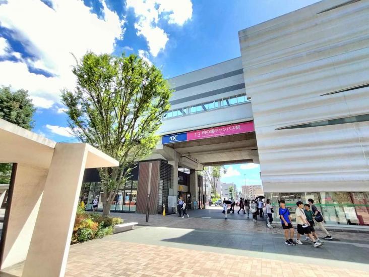 パークシティ柏の葉キャンパス二番街　ミッドタワーＣ棟-28-駅