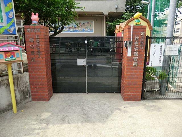 Ｄ’クラディア北千住-27-幼稚園保育園