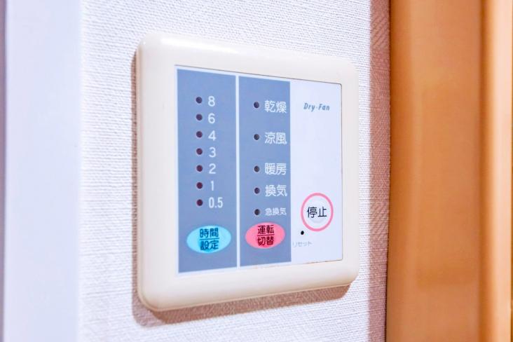 ライオンズマンション竹の塚元渕江公園第３-17-その他