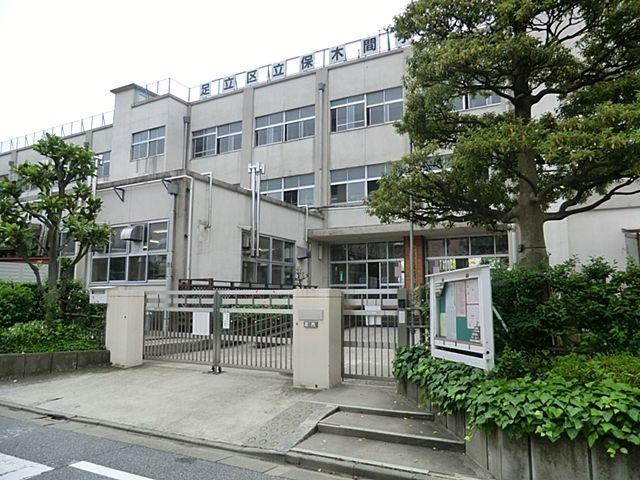 ライオンズマンション竹の塚元渕江公園第３-20-小学校