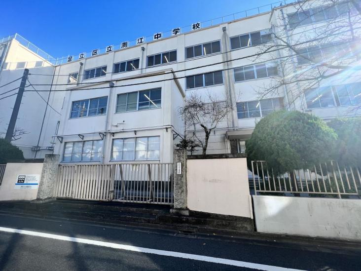 ライオンズマンション竹の塚元渕江公園第３-21-中学校