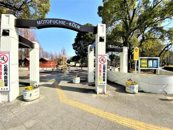 ライオンズマンション竹の塚元渕江公園第３-23-公園