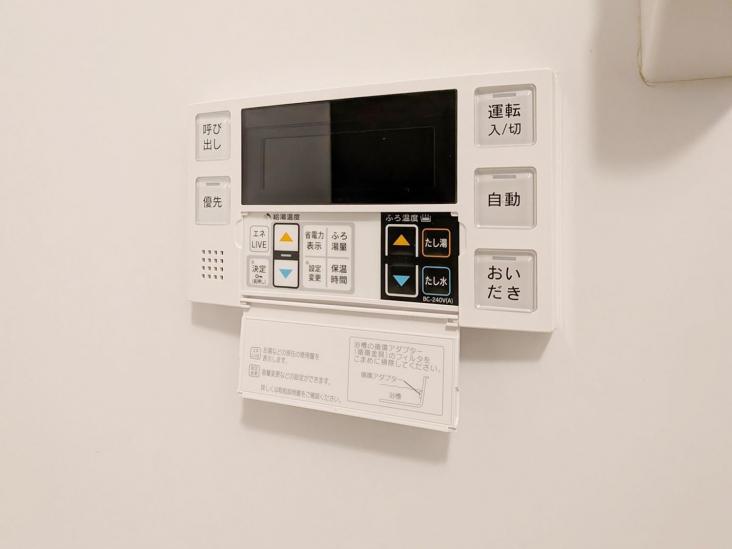 サンクレイドル西新井ヴィヴァーレ-52-その他設備