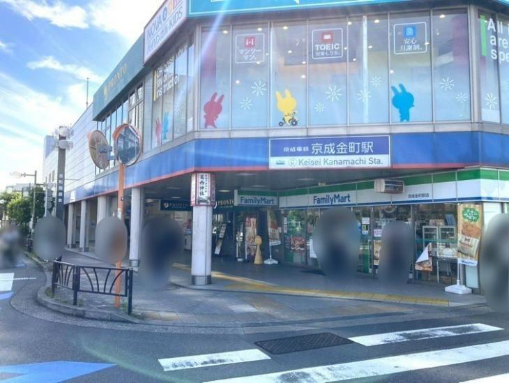 シャンノール金町-21-駅