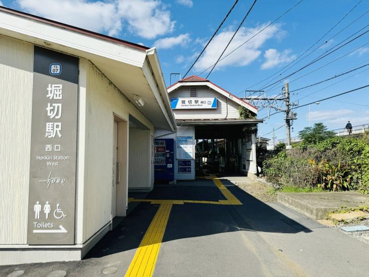 モリス千住曙町-22-駅