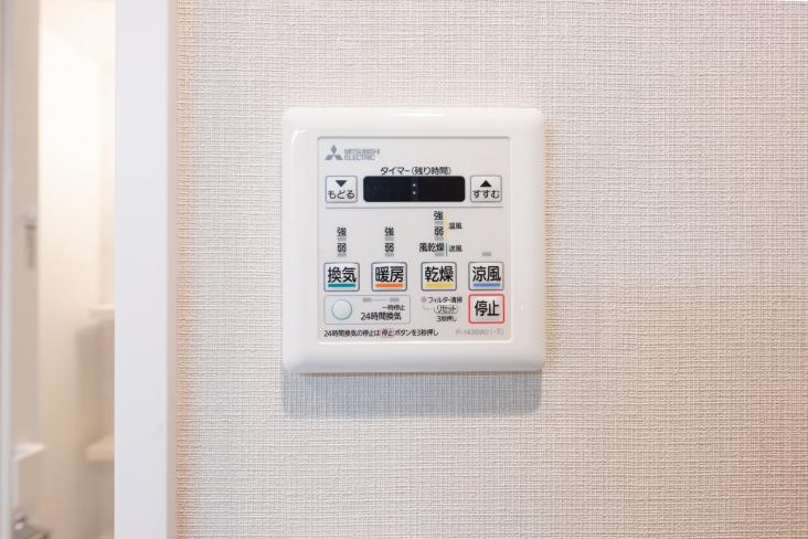 ボナハイツ中川　３号棟-17-その他設備