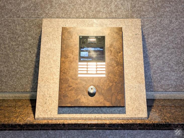 コスモ田端北パークフォルム-37-共有部分