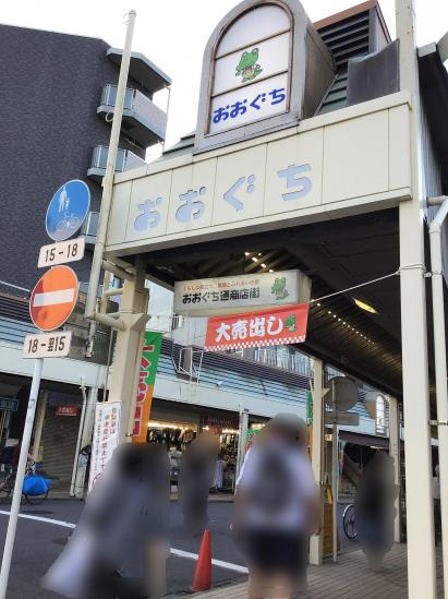 大口ハウス-15-商店街