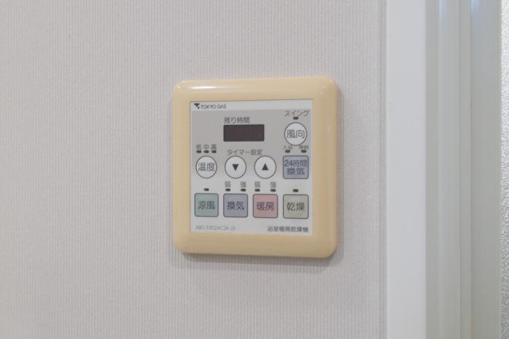クレストフォルム綱島ガーデンコート-27-その他設備