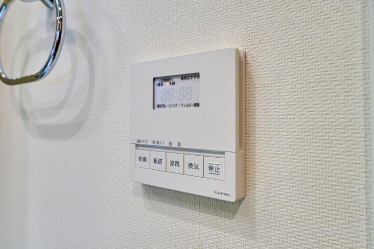 コルティーレ山手町グランドエステート-33-その他設備