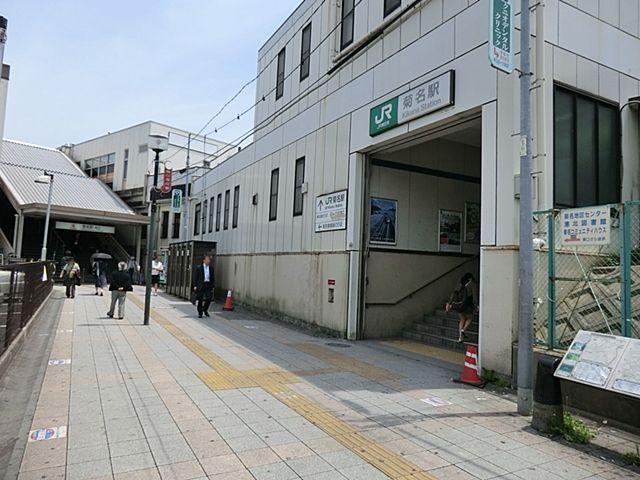 大倉山ハイム　８号棟-11-駅