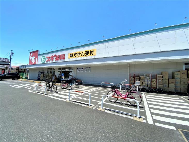 ルネ蕨　３号館-19-ドラッグストア