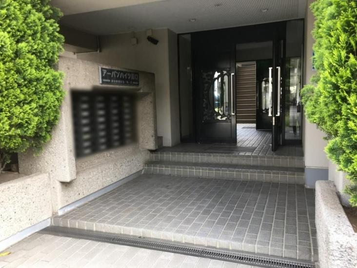 アーバンハイツ川口-15-エントランス