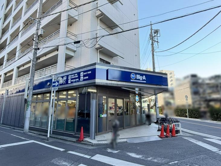 武蔵野プラザ西川口-8-スーパー