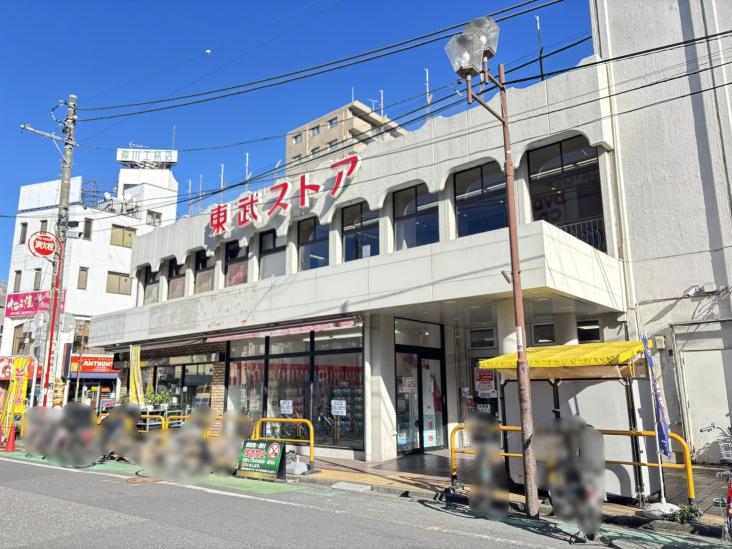 武蔵野プラザ西川口-9-スーパー