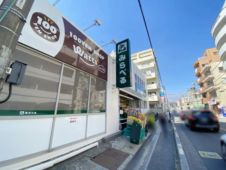 ライオンズシティ南浦和-18-スーパー